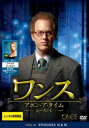 「売り尽くし」ワンス・アポン・ア・タイム シーズン1 Vol.8(第15話、第16話)【洋画 中古 DVD】メール便可 ケース無:: レンタル落ち