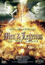 【ご奉仕価格】Men&Legends メン アンド レジェンド 4(第10話〜第12話)【洋画 中古 DVD】メール便可 ケース無:: レンタル落ち
