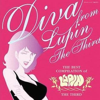 【ご奉仕価格】THE BEST COMPILATION of LUPIN THE THIRD DIVA FROM LUPIN THE THIRD【CD、音楽 中古 CD】メール便可 ケース無:: レンタル落ち