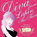 【ご奉仕価格】THE BEST COMPILATION of LUPIN THE THIRD DIVA FROM LUPIN THE THIRD【CD、音楽 中古 CD】メール便可 ケース無:: レンタル落ち