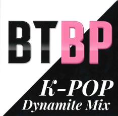 BTBP K-POP Dynamite Mix【CD、音楽 中古 CD】メール便可 ケース無:: レンタル落ち