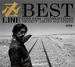 「売り尽くし」【訳あり】卍LINE BEST 2CD ※DVD無し【CD、音楽 中古 CD】ケース無:: レンタル落ち