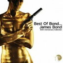 ベスト・オブ・ボンド 007 50周年アニヴァーサリー・コレクション【CD、音楽 中古 CD】メール便可 ケース無:: レンタル落ち