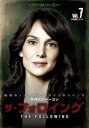 「売り尽くし」ザ・フォロイング ファースト シーズン 1 Vol.7(第13話、第14話)【洋画 中古 DVD】メール便可 ケース無:: レンタル落ち