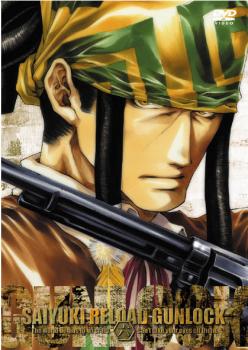 最遊記 RELOAD GUNLOCK 第6巻【アニメ 中古 DVD】メール便可 ケース無:: レンタル落ち