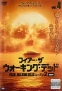 「売り尽くし」フィアー・ザ・ウォーキング・デッド シーズン2 Vol.4(第8話、第9話)【洋画 中古 DVD】メール便可 ケース無:: レンタル落ち