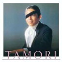 【ご奉仕価格】タモリ【CD、音楽 中古 CD】メール便可 ケース無:: レンタル落ち