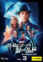 「売り尽くし」エージェント オブ シールド ファイナル シーズン Vol.3(第5話、第6話)【洋画 中古 DVD】メール便可 ケース無:: レンタル落ち