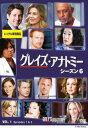 「売り尽くし」グレイズ アナトミー シーズン6 Vol.1(第1話、第2話)【洋画 中古 DVD】メール便可 ケース無:: レンタル落ち