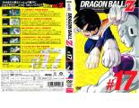 【訳あり】DRAGON BALL Z ドラゴンボー