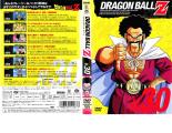 「売り尽くし」【訳あり】DRAGON BALL 