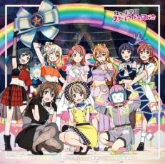 【ご奉仕価格】Awakening Promise/夢がここからはじまるよ【CD、音楽 中古 CD】メール便可 ケース無:: レンタル落ち