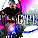 【ご奉仕価格】GYPSY【CD、音楽 中古 CD】メール便可 ケース無:: レンタル落ち