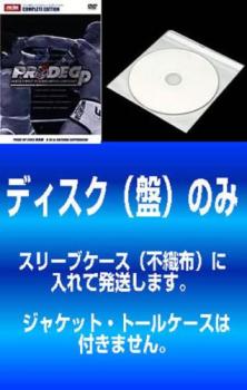 「売り尽くし」【訳あり】PRIDE GP 2003(2枚セット)開幕戦、決勝戦 ※ディスクのみ【全巻 スポーツ 中古 DVD】メール便可 ケース無:: レンタル落ち