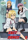 【バーゲンセール】【訳あり】SKET DANCE スケット・ダンス R-2(第3話、第4話) ※ディスクのみ【アニメ 中古 DVD】メール便可 ケース無:: レ...