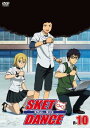 【バーゲンセール】【訳あり】SKET DANCE スケット・ダンス R-10(第19話、第20話) ※ディスクのみ【アニメ 中古 DVD】メール便可 ケース無:...