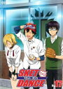 【バーゲンセール】【訳あり】SKET DANCE スケット・ダンス R-17(第33話、第34話) ※ディスクのみ【アニメ 中古 DVD】メール便可 ケース無:...