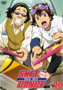 【バーゲンセール】【訳あり】SKET DANCE スケット・ダンス R-20(第39話、第40話) ※ディスクのみ【アニメ 中古 DVD】メール便可 ケース無:...
