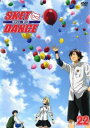 【バーゲンセール】【訳あり】SKET DANCE スケット・ダンス R-22(第43話、第44話) ※ディスクのみ【アニメ 中古 DVD】メール便可 ケース無:...