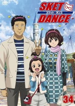 「売り尽くし」【訳あり】SKET DANCE スケット・ダンス R-34(第67話、第68話) ※ディスクのみ【アニメ 中古 DVD】メール便可 ケース無:: レンタル落ち