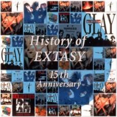 History Of EXTASY 15th Anniversary【CD、音楽 中古 CD】メール便可 ケース無:: レンタル落ち