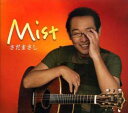 MIST 初回限定盤【CD、音楽 中古 CD】ケース無:: レンタル落ち