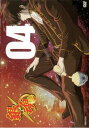 「売り尽くし」【訳あり】銀魂 04 ※ディスクのみ【アニメ 中古 DVD】メール便可 ケース無:: レンタル落ち