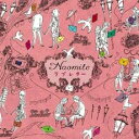 【ご奉仕価格】ラブレター【CD、音楽 中古 CD】メール便可 ケース無:: レンタル落ち