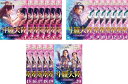 斗羅大陸 とらたいりく 7つの光と武魂の謎(20枚セット)第1話〜第40話 最終 字幕のみ【全巻セット 洋画 中古 DVD】送料無料 レンタル落ち