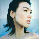 太陽とヘミングウェイ【CD、音楽 中古 CD】メール便可 ケース無:: レンタル落ち