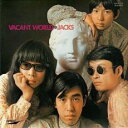 【ご奉仕価格】ジャックスの世界【CD、音楽 中古 CD】メール便可 ケース無:: レンタル落ち