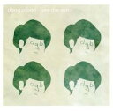 【ご奉仕価格】シー・ザ・サン【CD、音楽 中古 CD】メール便可 ケース無:: レンタル落ち