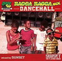 【ご奉仕価格】MASHUP DANCEHALL presents RAGGA RAGGA MIX 〜DANCEHALL〜【CD、音楽 中古 CD】メール便可 ケ...