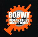 【ご奉仕価格】INSTANT LOVE - HAMMER TRANCE 2CD【CD、音楽 中古 CD】メール便可 ケース無:: レンタル落ち