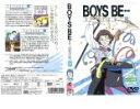 「売り尽くし」【訳あり】BOYS BE… SKETCH 5 ※ディスクのみ【アニメ 中古 DVD】メール便可 ケース無:: レンタル落ち