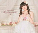 「売り尽くし」【訳あり】Strawberry candle ※DVD無し【CD、音楽 中古 CD】メール便可 ケース無:: レンタル落ち