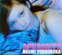 【ご奉仕価格】アフロディーテ【CD、音楽 中古 CD】メール便可 ケース無:: レンタル落ち