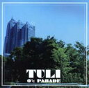 【ご奉仕価格】TULI【CD、音楽 中古 CD】メール便可 ケース無:: レンタル落ち