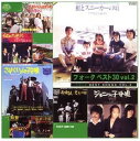 【ご奉仕価格】フォーク ベスト30 Vol.2 2CD【CD、音楽 中古 CD】メール便可 ケース無:: レンタル落ち