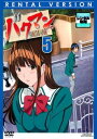 【売り尽くし】【訳あり】バクマン。5(第11話〜第13話) ※ディスクのみ【アニメ 中古 DVD】メール便可 ケース無:: レンタル落ち