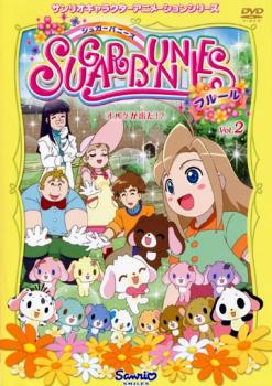 ベストお化け アニメ キャラクター 最高のアニメ画像 ベストお化け アニメ キャラクター 最高のアニメ画像