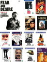 スタンリー・キューブリック監督 ドラマ作品(13枚セット)恐怖と欲望、非情の罠、現金に体を張れ、突撃、スパルタカス、ロリータ、博士の異常な愛情、2001年宇宙の...