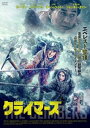 クライマーズ【洋画 中古 DVD】メール便可 ケース無:: レンタル落ち