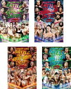 DRAGON GATE 2015(4枚セット)SPRING、SUMMER、AUTUMN、WINTER【全巻 スポーツ 中古 DVD】送料無料 レンタル落ち