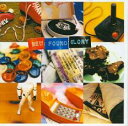【ご奉仕価格】ニュー・ファウンド・グローリー【CD、音楽 中古 CD】メール便可 ケース無:: レンタル落ち