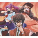 【ご奉仕価格】コードギアス 反逆のルルーシュR2 Sound Episode 3【CD、音楽 中古 CD】メール便可 ケース無:: レンタル落ち
