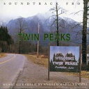 ツイン・ピークス オリジナル・サウンドトラック【CD、音楽 中古 CD】メール便可 ケース無:: レンタル落ち