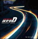 【ご奉仕価格】頭文字 イニシャル D THE MOVIE SOUND TUNE【CD、音楽 中古 CD】メール便可 ケース無:: レンタル落ち