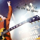 【ご奉仕価格】【訳あり】We ate the show!! ※DVD無し【CD、音楽 中古 CD】メール便可 ケース無:: レンタル落ち