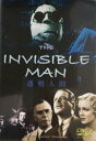 透明人間 The Invisible Man 字幕のみ【洋画 中古 DVD】メール便可 ケース無:: レンタル落ち